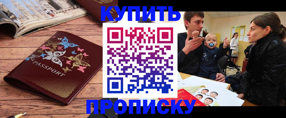 форма 3 в Красном Сулине