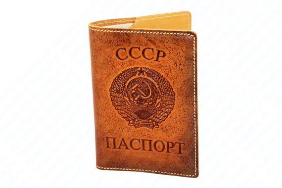 прописка в Красном Сулине